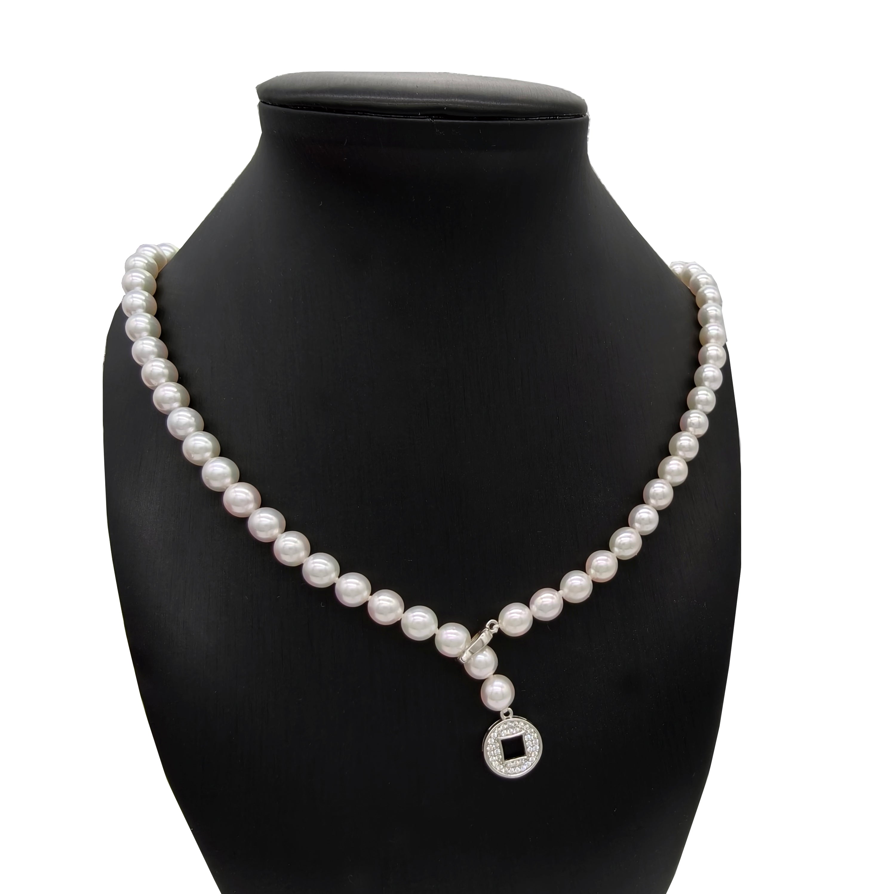 Akoya Pearl Strand Necklace