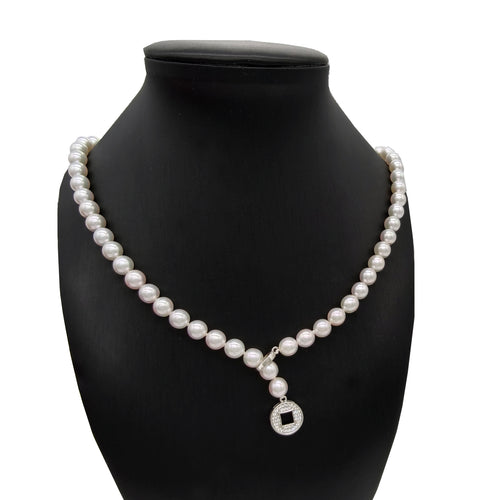 Akoya Pearl Strand Necklace